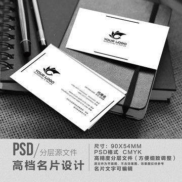 潔凈呼吸，智享生活——XX空氣凈化器產(chǎn)品畫冊(cè)封面設(shè)計(jì)