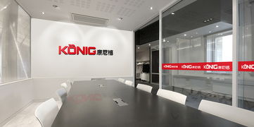 康尼格企業形象解決方案 構建品牌從規劃到落地的全方位體系